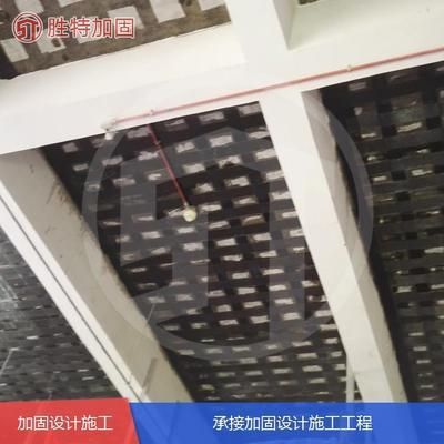 楼板加固需要什么资质和手续呢视频（楼板加固施工图设计要点楼板加固施工图设计要点）