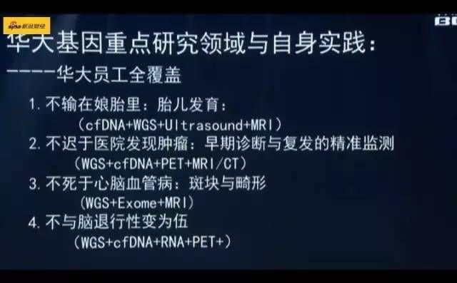 钢结构金奖评选办法（钢结构金奖申报材料清单：钢结构金奖申报材料清单） 钢结构桁架施工 第2张