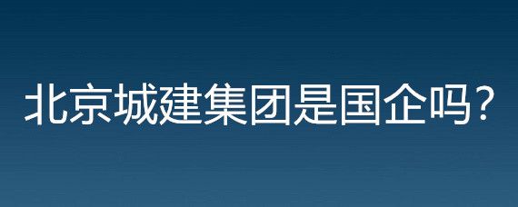 漳州彩钢瓦二手回收市场（-漳州彩钢瓦二手回收市场在哪里可以找到） 北京钢结构设计问答