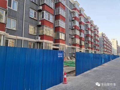 北京市老楼改造政策还实行吗现在（北京市危旧住宅楼拆除重建技术导引预计年内推出“加梯地图2.0版”）