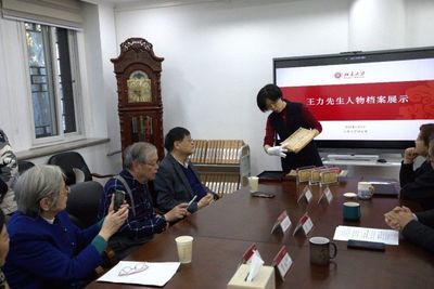 北京市档案局网站（北京市档案局历史档案局历史档案展览展览成果展示）