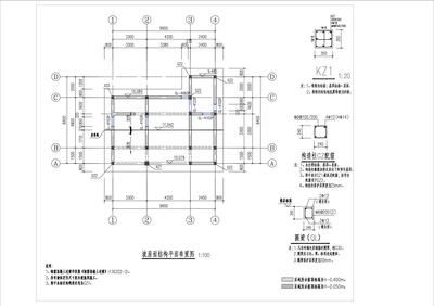 北京建筑构造图集（北京四合院建筑构造图集）