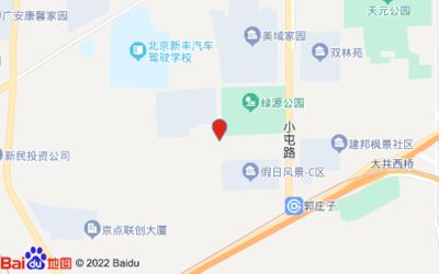 北京城建建设公司地址（北京城建公司社会责任报告北京城建企业荣誉）