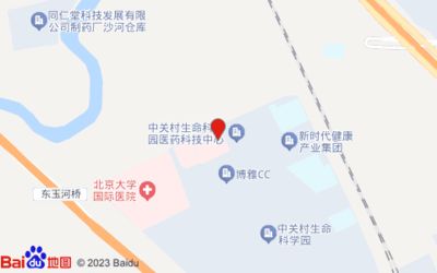 北京城建建设公司地址（北京城建公司社会责任报告北京城建企业荣誉）