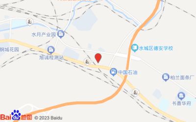 北京城建建设公司地址（北京城建公司社会责任报告北京城建企业荣誉）