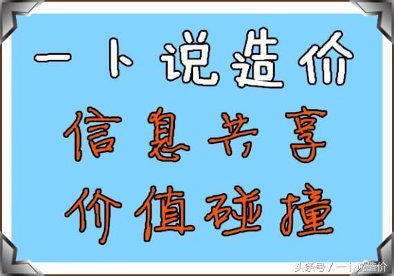 国内外各种混凝土外加剂种类（各种混凝土外加剂的种类及其主要功能）