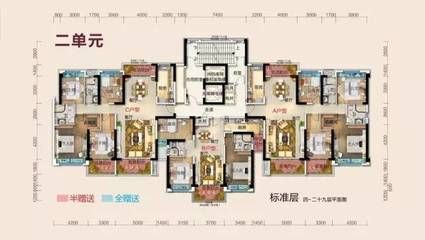 北京房屋结构设计公司招聘（北京房屋结构设计公司招聘信息）