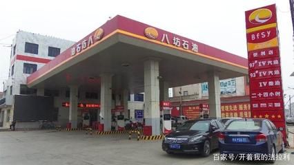 加油站基本结构（加油站基本结构概述）