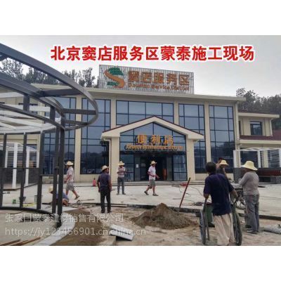 北京混凝土道路修补料厂家电话号码（中德新亚建筑技术案例：力森特种建材产品介绍） 结构砌体施工 第1张