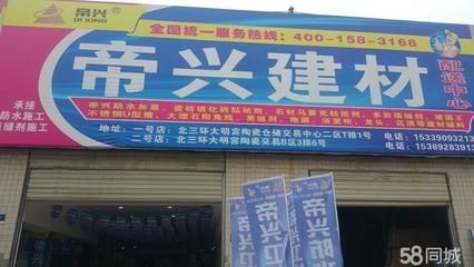 幼儿园工程施工进度横道图（在幼儿园工程施工进度中，第1阶段主要进行哪些工作？） 北京钢结构设计问答