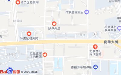 北京市档案馆地址电话号码（北京市档案馆的官方地址是010-65121613） 钢结构玻璃栈道设计 第4张