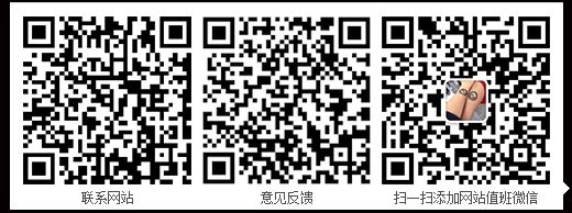 2020年北京别墅新楼盘（2020年北京别墅新楼盘优势） 钢结构跳台设计 第2张