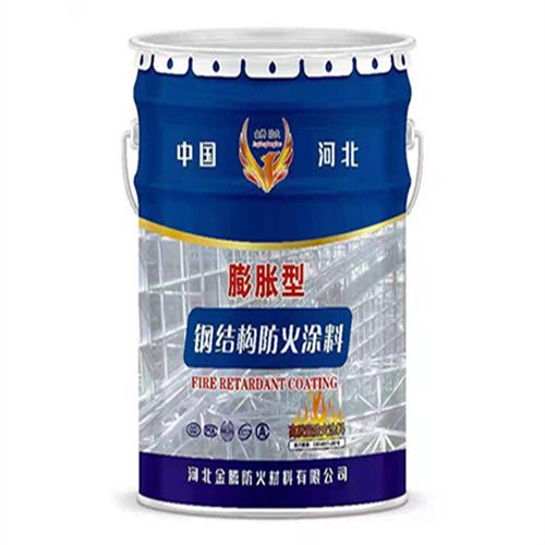 钢结构厂房防火涂料规范（钢结构厂房的防火涂料规范） 结构砌体施工 第2张