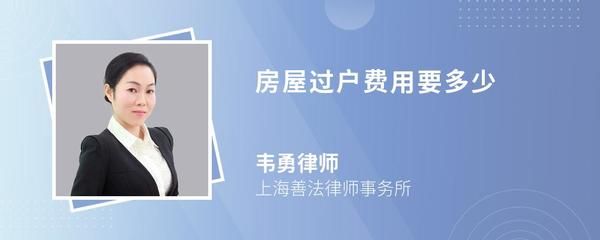 城建集团韦勇（南京城市建设管理集团有限公司法人韦勇）