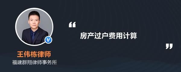 加油站罩棚建筑面积如何计算 2024（加油站罩棚建筑面积计算实例分析加油站罩棚材料选择指南） 结构机械钢结构设计 第4张