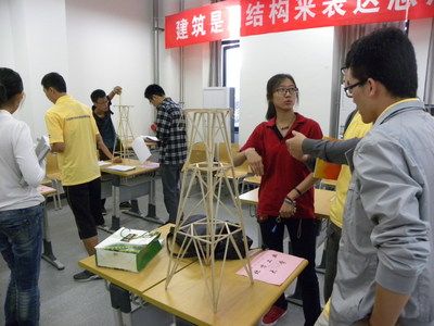 北京市建筑结构大赛（北京市大学生建筑结构设计竞赛） 结构桥梁钢结构设计 第4张