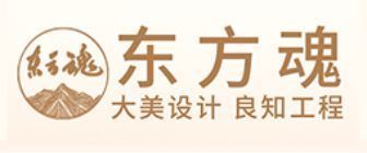 北京结构改造设计公司排名前十（北京结构改造设计公司排名前十的详细信息） 钢结构网架设计 第5张