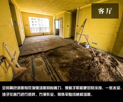 承重墙拆除加固视频讲解大全（承重墙加固处理方法） 钢结构钢结构停车场施工 第1张