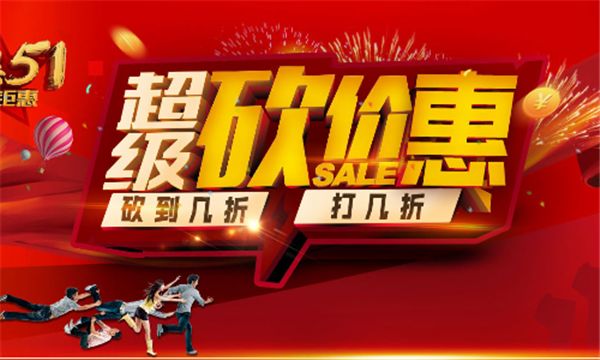 北京房屋改造公司排名榜（北京房屋改造公司排名） 建筑消防施工 第3张