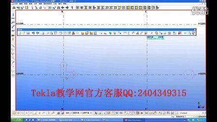 tekla钢结构深化教程（tekla节点库自定义技巧） 钢结构钢结构螺旋楼梯施工 第2张