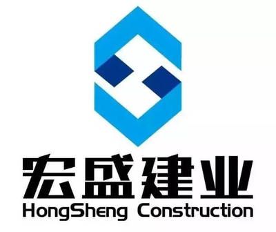 四川翔亿建筑工程有限公司中标 钢结构网架施工 第4张