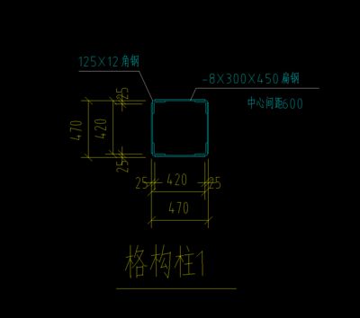 格构柱怎么计算（格构柱稳定性的计算） 结构工业钢结构设计