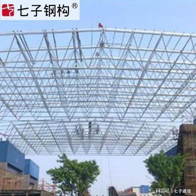 网架施工顺序（网架施工顺序及注意事项） 结构地下室施工 第3张