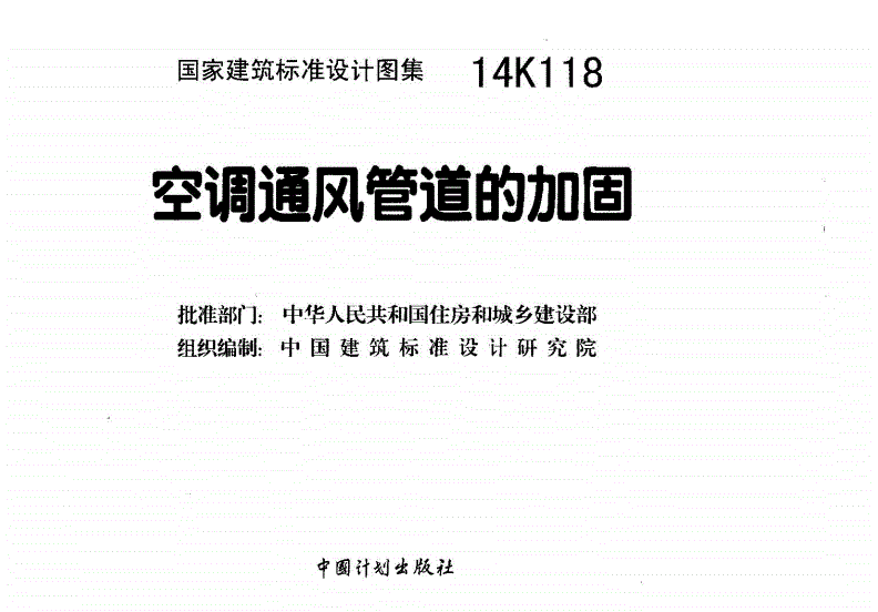 园林绿化师 报考条件是什么（关于园林绿化师的问题） 北京钢结构设计问答