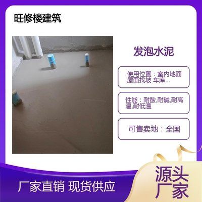 漳州建筑公司转让（漳州建筑公司转让时我应该注意哪些关键因素） 北京钢结构设计问答