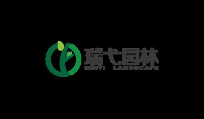 瑞坤园林有限责任公司（关于瑞坤园林有限责任公司的详细资料） 结构地下室施工 第1张