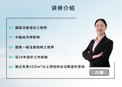 有钢结构工程师这个职称吗 结构电力行业设计 第1张