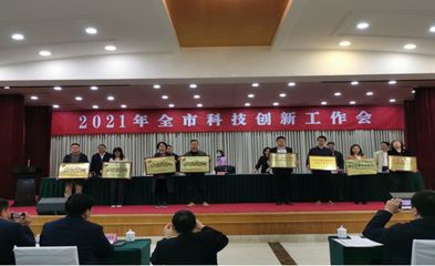 四川翔亿建筑工程有限公司宜宾分公司电话（四川翔亿建筑宜宾分公司招聘信息） 装饰工装设计 第4张