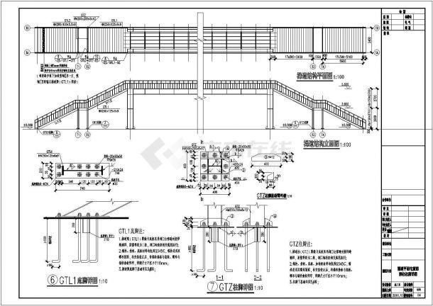 桥梁钢结构图纸 建筑方案设计 第1张