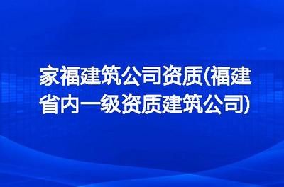 钢结构资质证书假的能查出来吗（如何辨别钢结构资质真伪）