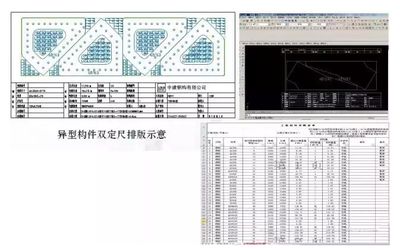 长期回收二手冷库及设备（-长期回收二手冷库及设备有哪些潜在的影响） 北京钢结构设计问答