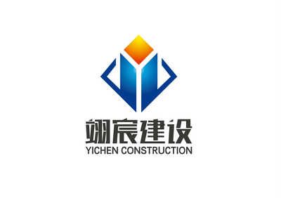 四川翔维建设工程有限公司 北京加固施工 第1张