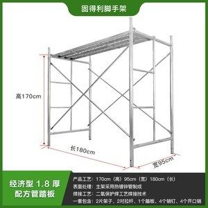 铁房子钢架房图片 钢结构门式钢架施工 第4张