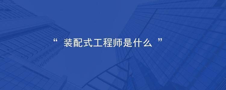 钢结构证书含金量一览表 结构电力行业施工 第2张