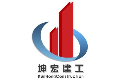 四川亿建诚建筑工程有限公司 结构污水处理池设计 第5张