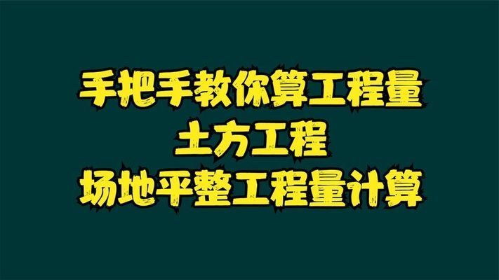 结构图纸包括哪些 建筑效果图设计 第2张