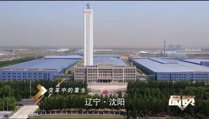 钢结构中国前十强公司（中国前十强的钢结构公司） 钢结构蹦极设计 第5张