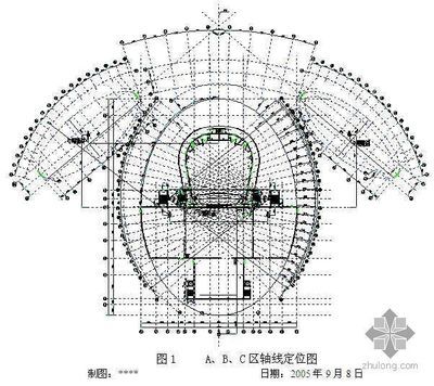 tekla钢结构图纸（tekla钢结构图纸入门教程tekla钢结构图纸入门教程） 北京加固设计 第5张