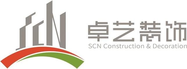 深圳市坤锐建筑工程有限公司怎么样 北京加固施工 第5张