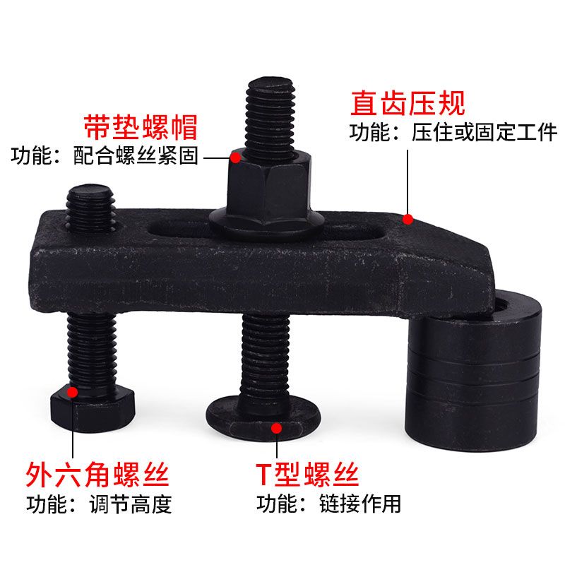 m16螺栓抗剪强度 钢结构玻璃栈道施工 第3张