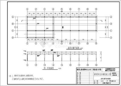 钢结构栈道施工方案（新建钢结构栈道施工方案） 建筑方案施工 第3张