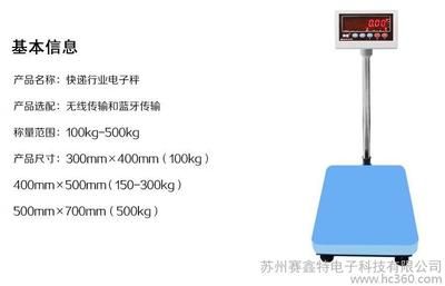 坤宏科技发展有限公司 结构电力行业施工 第5张