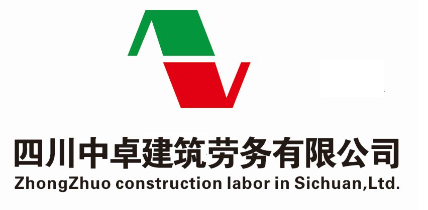 四川祥智建筑劳务有限公司（四川祥智建筑劳务有限公司2012年03月22日成立）