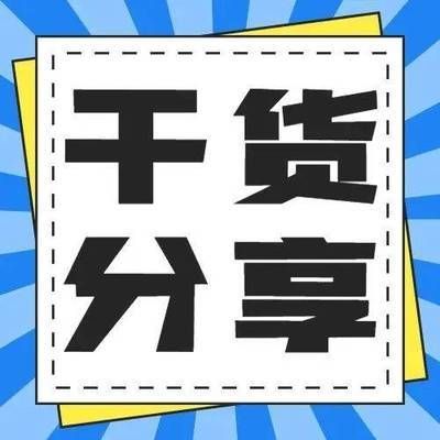 监理到钢结构厂需查什么材料（监理在钢结构厂检查时需要查看多种材料和文件和文件） 钢结构钢结构螺旋楼梯施工 第2张