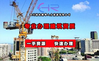 四川祥益建筑劳务有限公司怎么样（四川祥益建筑劳务有限公司） 钢结构框架施工 第4张