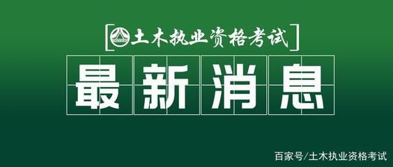 钢结构资质最新标准 钢结构钢结构螺旋楼梯施工 第4张